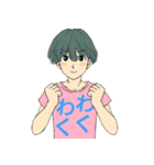 Tシャツメッセンジャー 日常会話編（個別スタンプ：27）