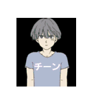 Tシャツメッセンジャー 日常会話編（個別スタンプ：31）