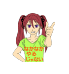 Tシャツメッセンジャー 日常会話編（個別スタンプ：33）