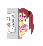 Tシャツメッセンジャー 日常会話編（個別スタンプ：35）