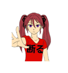 Tシャツメッセンジャー 日常会話編（個別スタンプ：38）
