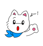 ともきゅ～の白猫（日本語）（個別スタンプ：1）