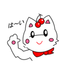 ともきゅ～の白猫（日本語）（個別スタンプ：2）