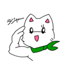ともきゅ～の白猫（日本語）（個別スタンプ：5）