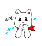 ともきゅ～の白猫（日本語）（個別スタンプ：6）
