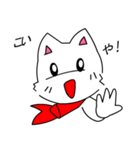 ともきゅ～の白猫（日本語）（個別スタンプ：10）