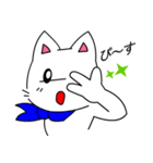 ともきゅ～の白猫（日本語）（個別スタンプ：11）