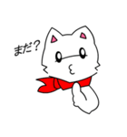 ともきゅ～の白猫（日本語）（個別スタンプ：14）