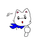 ともきゅ～の白猫（日本語）（個別スタンプ：20）