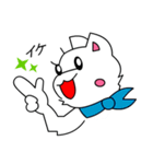 ともきゅ～の白猫（日本語）（個別スタンプ：22）