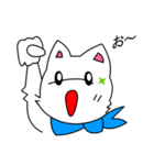 ともきゅ～の白猫（日本語）（個別スタンプ：24）