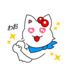 ともきゅ～の白猫（日本語）（個別スタンプ：25）