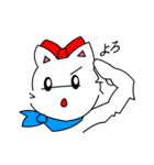 ともきゅ～の白猫（日本語）（個別スタンプ：27）
