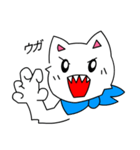 ともきゅ～の白猫（日本語）（個別スタンプ：31）