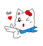ともきゅ～の白猫（日本語）（個別スタンプ：32）
