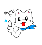 ともきゅ～の白猫（日本語）（個別スタンプ：33）