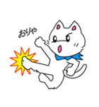 ともきゅ～の白猫（日本語）（個別スタンプ：40）