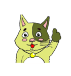 猫のカンタ（個別スタンプ：18）