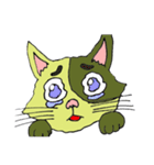 猫のカンタ（個別スタンプ：20）
