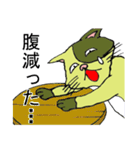 猫のカンタ（個別スタンプ：22）