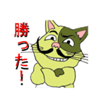 猫のカンタ（個別スタンプ：27）