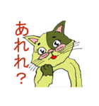 猫のカンタ（個別スタンプ：36）