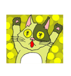 猫のカンタ（個別スタンプ：37）