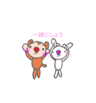 おーーい（個別スタンプ：5）