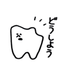 Toothくんの日常（個別スタンプ：16）