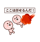 うざピンク（個別スタンプ：14）