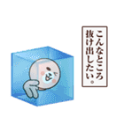 うざピンク（個別スタンプ：20）