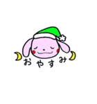 うさぎちゃんの待ち合わせスタンプ（個別スタンプ：2）