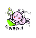うさぎちゃんの待ち合わせスタンプ（個別スタンプ：4）