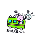 うさぎちゃんの待ち合わせスタンプ（個別スタンプ：6）