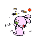 うさぎちゃんの待ち合わせスタンプ（個別スタンプ：13）
