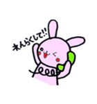 うさぎちゃんの待ち合わせスタンプ（個別スタンプ：15）