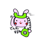 うさぎちゃんの待ち合わせスタンプ（個別スタンプ：16）