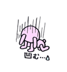 うさぎちゃんの待ち合わせスタンプ（個別スタンプ：18）