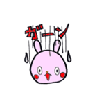 うさぎちゃんの待ち合わせスタンプ（個別スタンプ：19）