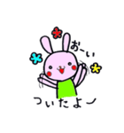 うさぎちゃんの待ち合わせスタンプ（個別スタンプ：21）