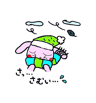 うさぎちゃんの待ち合わせスタンプ（個別スタンプ：23）
