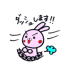うさぎちゃんの待ち合わせスタンプ（個別スタンプ：25）