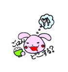うさぎちゃんの待ち合わせスタンプ（個別スタンプ：28）