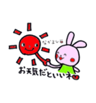 うさぎちゃんの待ち合わせスタンプ（個別スタンプ：30）