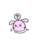 うさぎちゃんの待ち合わせスタンプ（個別スタンプ：34）