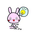 うさぎちゃんの待ち合わせスタンプ（個別スタンプ：38）