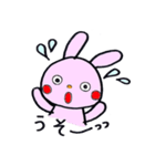 うさぎちゃんの待ち合わせスタンプ（個別スタンプ：39）