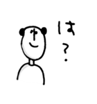 上からおやじ（個別スタンプ：9）