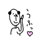 上からおやじ（個別スタンプ：31）