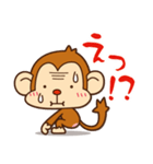 もんきー どぅ ！（ 文字入り ）（個別スタンプ：30）